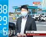 (영상)정부, 유류세 인하 공식화..얼마나 내릴까?