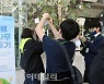 [포토] 한국잡월드, '청렴 Week' 진행