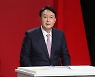 [단독]윤석열, '사과 논란' 토론 직후 김종인 전 위원장과 회동