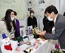 직업계고 가을 축제 '충북직업교육종합축제' 온·오프라인 개최