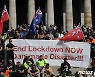 호주,  '260일 이상 봉쇄' 끝..멜버른, 술집·식당 다시 문연다