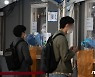 전북 외국인 유학생 집단감염 '확산'..전수조사 대응
