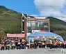 "마을 유일 금융창구 없애지 마라" 석항우체국 민간전환 반대 집회