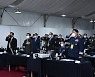 제8회 공군 발전 세미나 '국민의례'