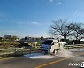 광주 야생조류 분변에서 저병원성 조류인플루엔자 검출