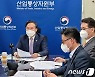 박진규 차관, '코리아세일페스타 지자체·부처 합동 점검회의'