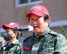 연평부대 방문한 박병석 "장병 덕분에 국민 안심하고 생업"