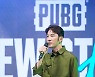 '배그 신화' 이어갈까..전세계 5000만명 찜한 '뉴스테이트, 내달 출격