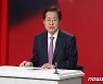 홍준표, 尹겨냥 "그만 두시고 토리 부인과 인도사과 게임이나 하길"
