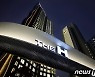 "너무 비싸"..서울 재건축 재개발 보류지 매각 줄줄이 유찰