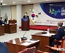 광주.전남.전북 참좋은 지방자치 정책대회