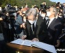 이재명 "대장동 안개 걷히면 국민들 제대로 판단..'애썼다' 하실 것"