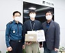 "고객돈 7500만원 지켰다" 보이스피싱 예방한 전북은행 정영웅 대리