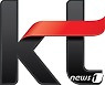KT, BC카드·서울대와 손잡고 빅데이터 신기술 인재 양성 협력