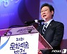 황희 장관, '문화예술발전 유공자 시상식' 축사