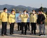 허성무 창원시장, 도시재생산업박람회·마산국화축제 현장 점검