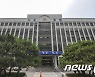 검찰 '민간공원 특혜의혹' 전 광주시 부시장에 징역 3년 구형(종합)