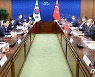 한국-터키 외교장관 회담.."한반도·아프간 정세 논의"