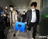 검찰, '이재명' 키워드로 시장실서 자료 추출..문서고도 압색(종합)