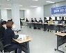 아동보호체계 활성화 위한 간담회 참석한 법무부 장관