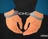 낳은 아이 3명 잇따라 유기..20대 여성 구속