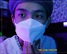 YG 트레저 최현석 'TMI-LOG' 출격, 긍정 에너지 가득