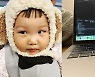 장윤정♥도경완 딸 하영, 벌써 구도를 아는 '프로 유튜버'..아빠도 감탄