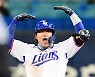 원태인 14승-오승환 44S 삼성, 이제 1위가 보인다. KT 4대2로 꺾고 승차없는 2위