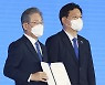[김병헌의 체인지] '대장동 게이트 국감', 이재명이 야당 압도했다고?