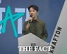 크래프톤, 신작 '뉴스테이트' 11월 11일 출시..배틀로얄 독주 이어갈까