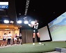 [golf] 골프를 더 재미있게 즐기는 법 '스동골프TV 일파만파'