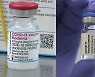 美 CDC 자문위, 모더나·얀센 부스터샷 권고..교차접종도 지지