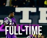 손흥민·케인 없이 원정 떠난 토트넘..비테세에 0-1 패