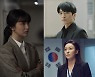 '뫼비우스: 검은 태양' 방송 D-7..박하선·정문성·장영남의 숨겨진 이야기는?