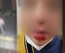 [단독] 유명 전직 카레이서, 8살 아이 발로 차고 '내동댕이'..경찰 수사