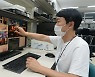 ETRI, 한국전자전서 휴먼케어로봇 등 선도기술 선보여