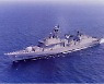 성능개량된 광대토대왕함 해군 인도