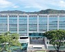 해남군 땅끝순례문학관, 2021 해남문학페스티벌 개최