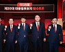 유승민-윤석열, 난타전.."준비된 대통령이냐" vs "소주성 동의했잖냐" 격돌