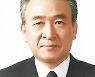 iPVC수도관, 세계수요 급증에.. PPI파이프, 대구에 생산공장 가동