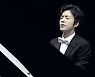 中 유명 피아니스트 리윈디 성매매 혐의 체포