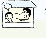 [오은영의 '토닥토닥'] 아들은 소리질러야 말 듣는다? 작게 말하는 게 더 효과적이죠