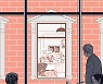 코로나 끝나면 재택근무도 끝? 사장도 직원도 절레절레