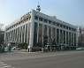 독극물 극단선택 사망자를 '생수 사건' 피의자로 입건