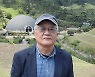 "'하면 된다'로 선진국 된 한국.. '정치 과잉'으로 망할 수 있어" [송의달 LIVE]
