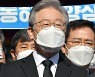 '참석시'와 '불참시'.. 이재명 사퇴 시기 불투명, 경기도 2개안 준비 곤혹