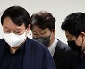 윤석열, 토리 인스타그램 폐쇄.. 권성동은 "재미" 발언 사과