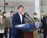 文대통령 "누리호, 첫 번째 발사로 대단..이제 한 걸음만 더"(종합)