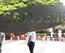 삼성 스마트폰, 러시아 법원서 판매 금지 판결.."항소 진행 중"