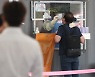 오후 6시까지 전국 코로나 확진 1223명